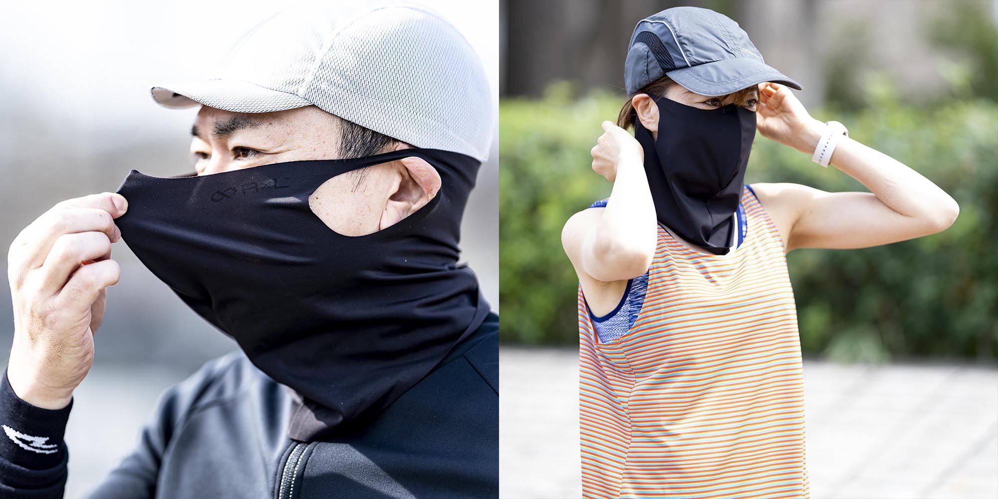 【新商品】UVカット フェイスガード 販売開始!日差し対策に