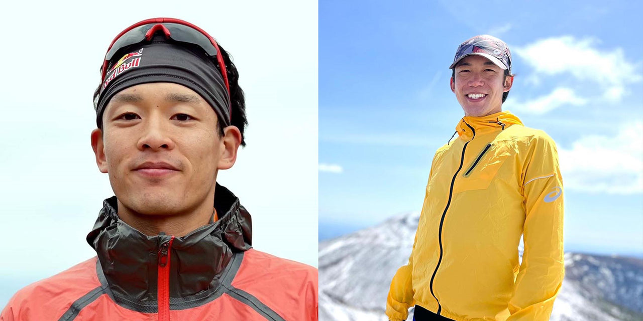 【出場情報】マウンテンランニング・トレイルランニング世界選手権 上田瑠偉選手・横内佑太朗選手