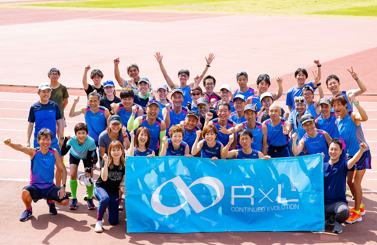 会員制ランニングチーム「TEAM R×L+」とは?2024年度メンバー募集中!