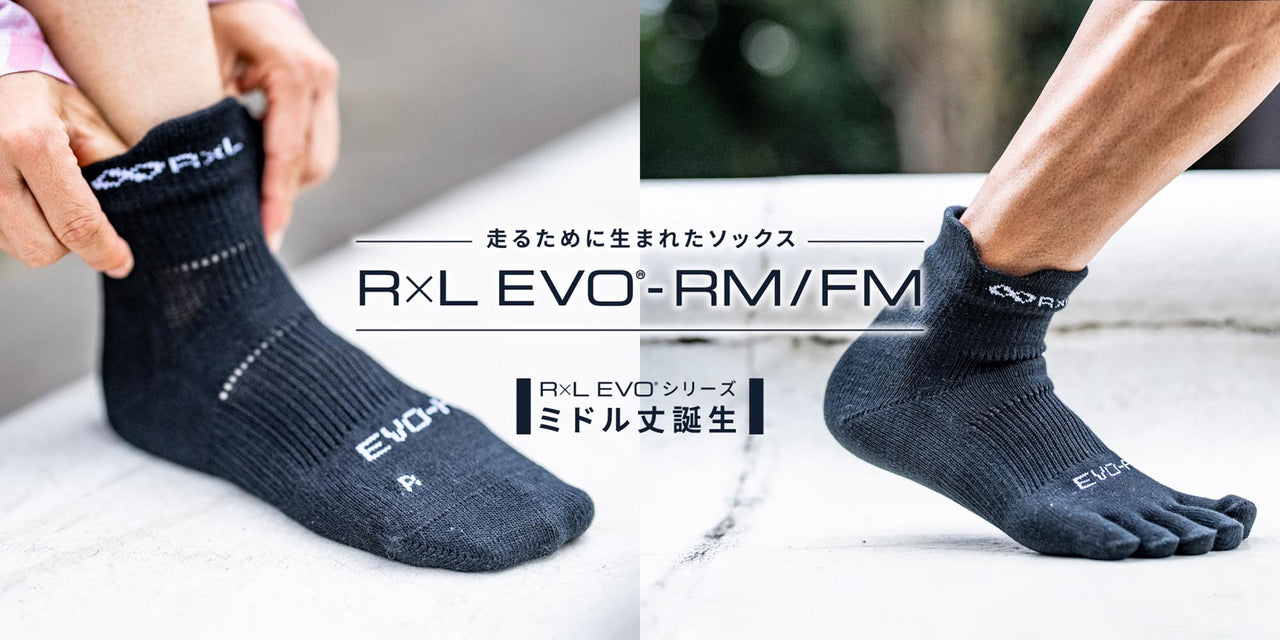 【新商品】EVOシリーズにミドル丈が登場!EVO-FM &EVO-RM