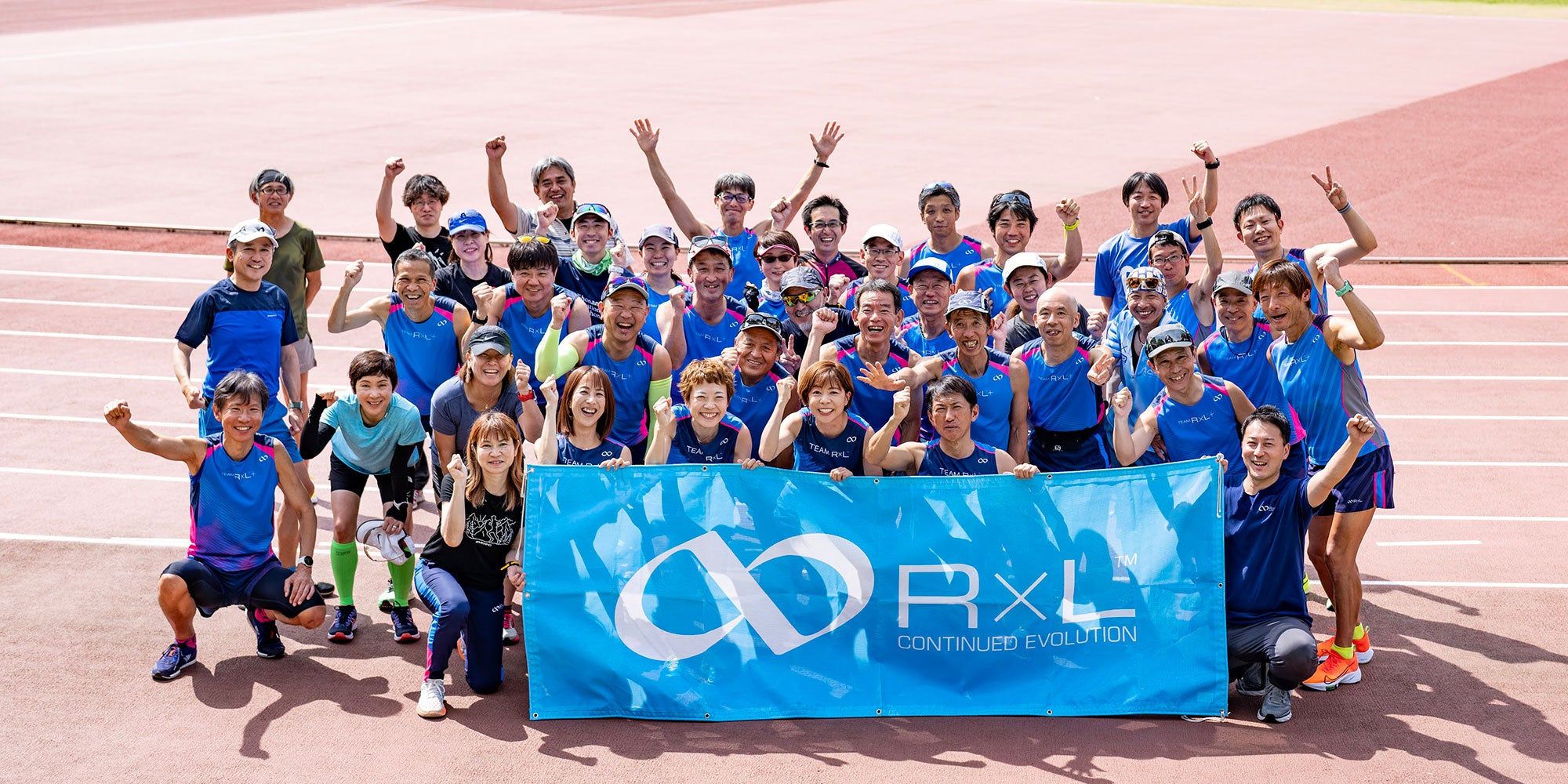 【TEAM R×L+】2024年度 新規&継続メンバー募集中!継続メンバーは更新料無料!