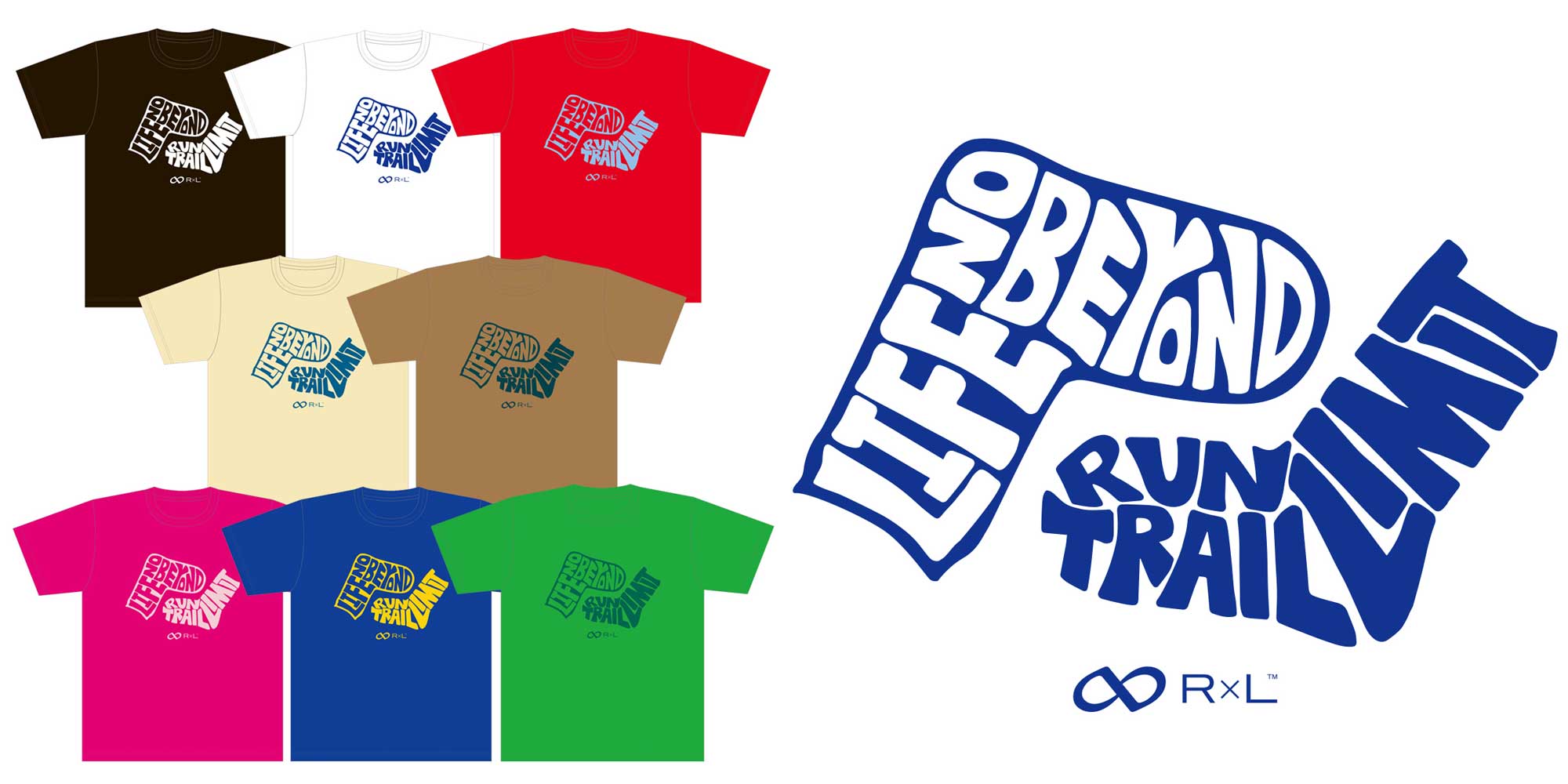 【新商品】RUN TRAIL LIMIT Ⅱ Tシャツ一般販売開始!