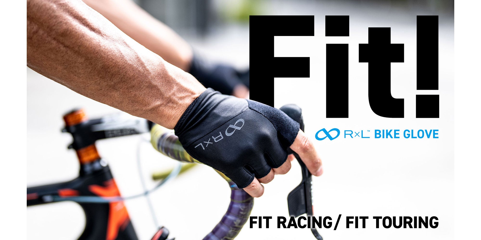 求めたのはこのFIT感。素手感覚でBIKEと手が一体化するグローブ誕生!