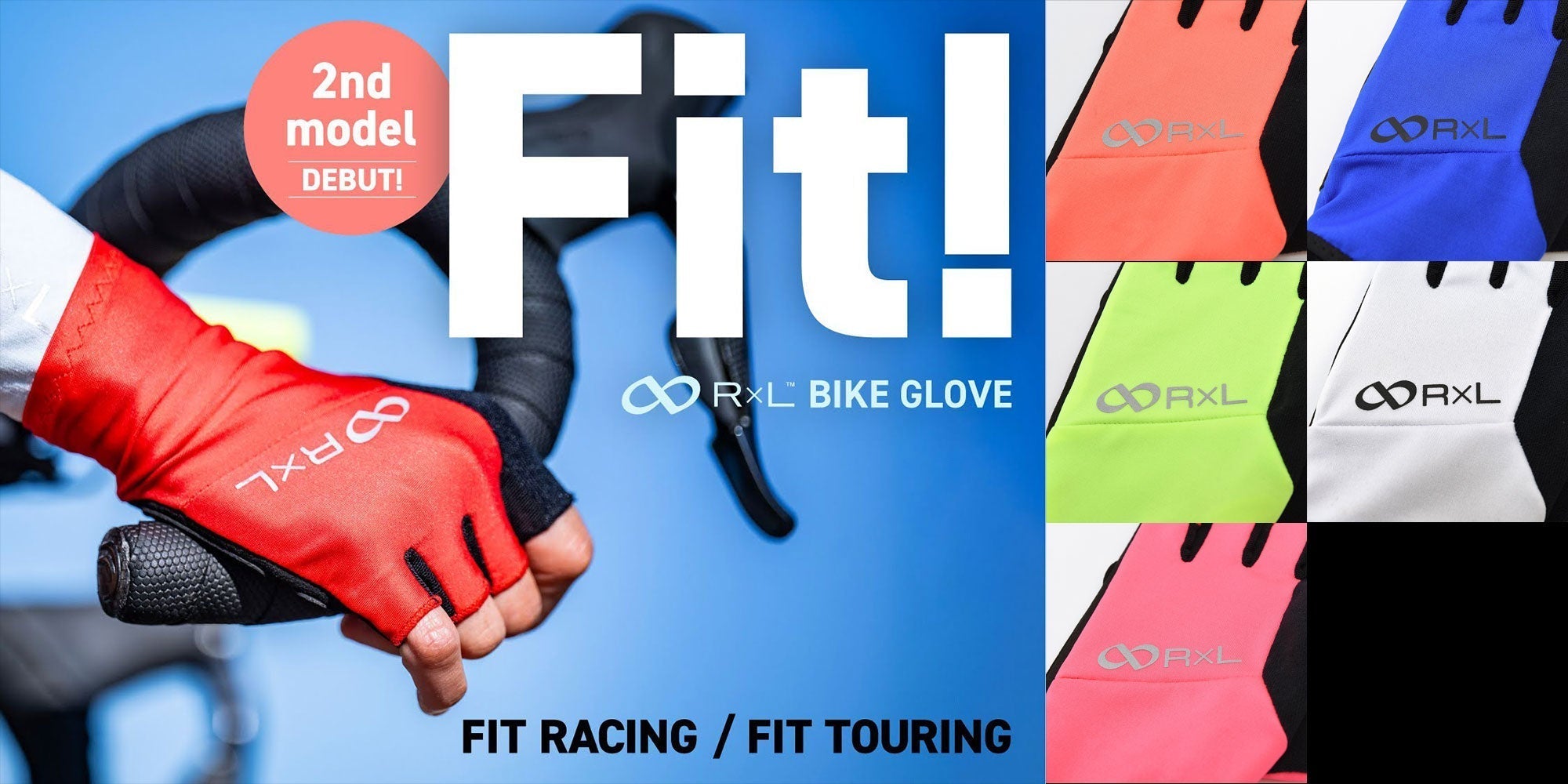 【新色】新たな個性。素手感覚でBIKEと手が一体化するFITグローブにNewカラー登場!