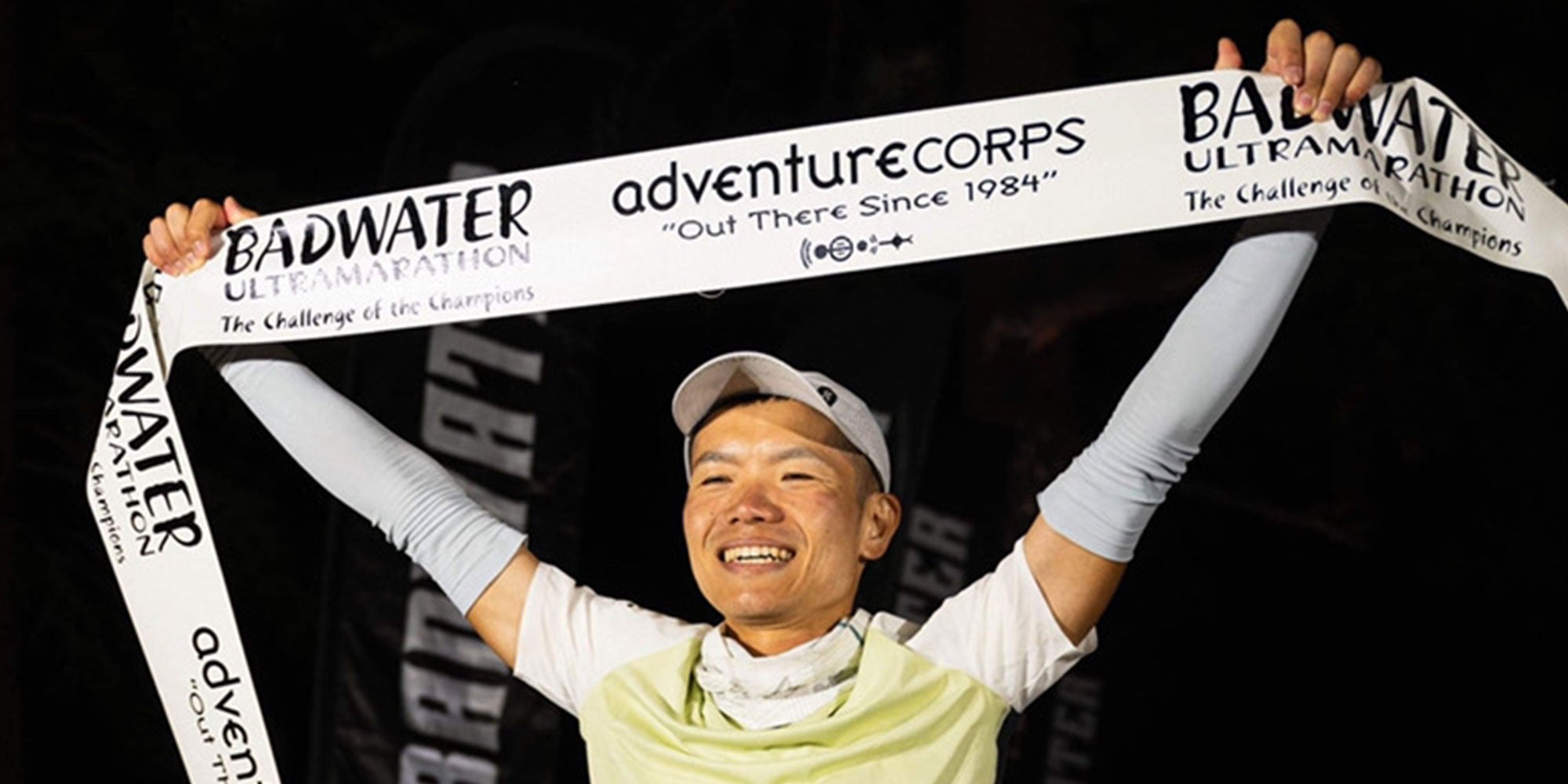 【2連覇達成!】R×Lシンボルアスリート石川佳彦選手、世界一過酷なウルトラマラソンで優勝!