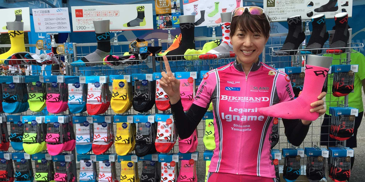 【大会出場情報】第91回全日本自転車競技選手権大会 ロードレースにR×Lシンボルアスリート 金子広美選手が出場!