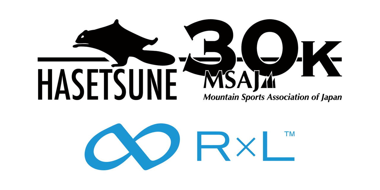 R×Lが5年ぶりに「ハセツネ30K」を応援します!今後特設ページも公開予定。