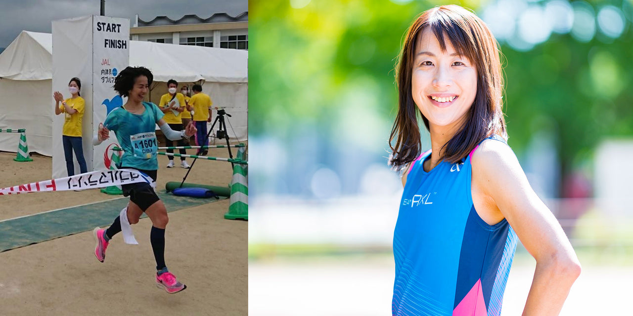 TEAM R×L俵千香選手、向津具ダブルマラソン シングルの部女子優勝!