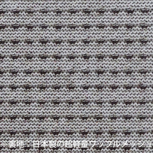 WILD DRY ノースリーブシャツ(レディース) TRS5016N【公式ストア限定】【OUTLET】 ※交換・返品不可 - 7