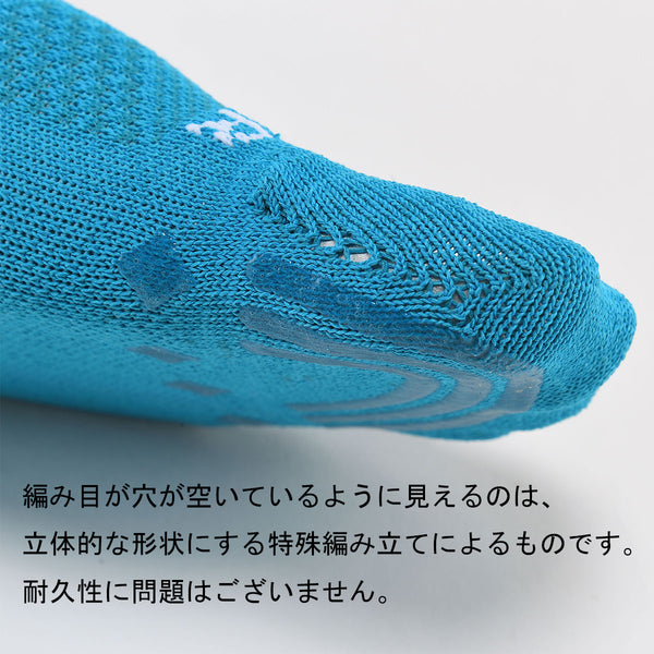 552 WILD PAPER 和紙 バイク グリップ ソックス (ラウンド) BKS1003 - 4