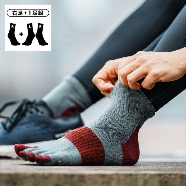 【右足+1足組(1.5足)】M-RACING メリノウール ランニング ソックス レギュラー(5本指) MWS5001G - 1