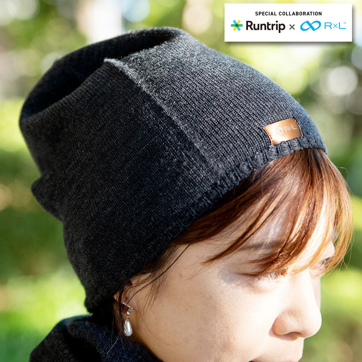 メリノウール ニットキャップ(ユニセックス) MWA9001｜ランニング