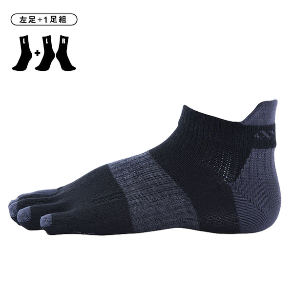 【左足+1足組(1.5足)】M-RACING メリノウール ランニング グリップ ソックス ショート JG(5本指) - 1