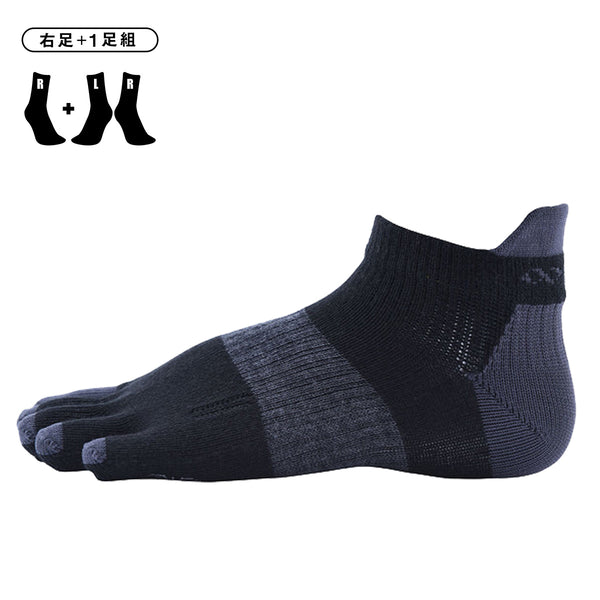 【右足+1足組(1.5足)】M-RACING メリノウール ランニング グリップ ソックス ショート JG(5本指) - 1