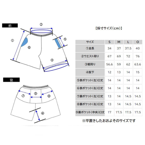 WILD DRY DENIM ランニングパンツ IV 6ポケット ショート(メンズ) TRP1007S【公式ストア限定】【OUTLET】 ※交換・返品不可 - 32