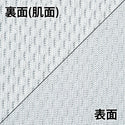 RUN TRAIL LIMIT II ドライ Tシャツ(ユニセックス) TRS9007H【公式ストア限定】 - 8