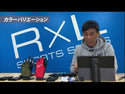 FIT RACING 2 バイクグローブ (エアロフィット搭載) BKA9505【公式ストア限定カラー】 - 14