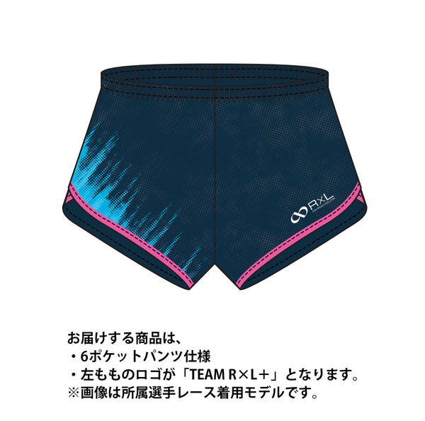 ※募集は締め切りました。【継続エントリー】TEAM R×L+ メンバー 2024年度 会員登録【更新料:無料】【他商品との同時購入不可】※ポイント付与対象外 - 5