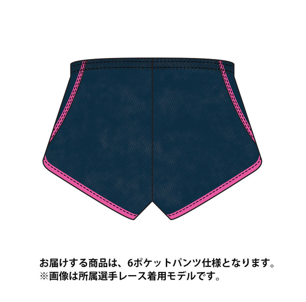 ※募集は締め切りました。【新規エントリー】TEAM R×L+ メンバー 2024年度 会員登録(ユニフォーム含む:受注生産)【他商品との同時購入不可】※ポイント付与対象外 - 6