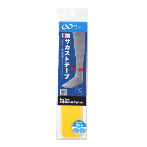 イエロー LTSS サカストテープ(10枚入り)【サッカー セパレートソックス専用テープ】FSK-1000
