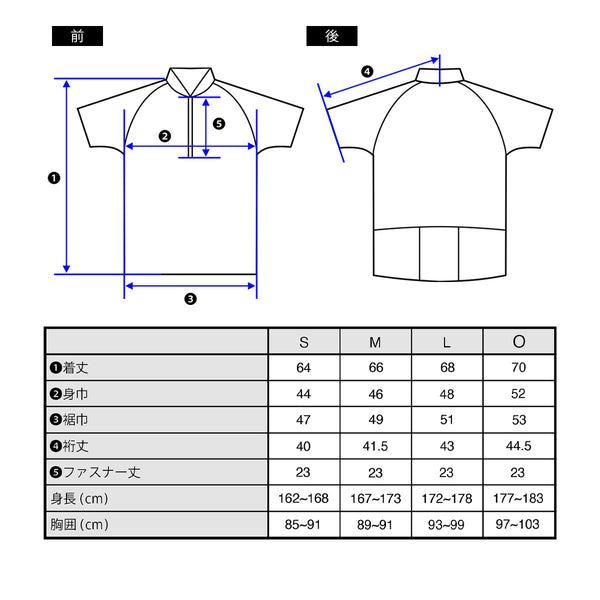 2020 TOKYO LIMITED ランニング ハーフジップ 3ポケット シャツ 半袖(レディース) TRA-20TKOW【OUTLET】 ※交換・返品不可 - 11