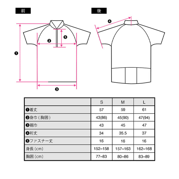 WILD DRY ランニング ハーフジップ 3ポケット シャツ(レディース) TRS5005H【OUTLET】 ※交換・返品不可 - 15