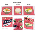 香川 うどん ランニング 6ポケット ショートパンツ(レディース)【ご当地パンツ】 TRP21KGWW5【公式ストア限定】 - 12
