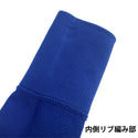 サッカー セパレート ストッキング サカスト1【周囲:標準・長さ:標準】FS-1000 - 9