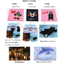熊本 がまだせ!熊本パンツ(くまモン柄) ランニング 6ポケット ショートパンツ(レディース)【ご当地パンツ】 TRP21KMTW5【公式ストア限定】 - 10