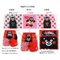 熊本 ずんずん レッド(くまモン柄) ランニング 6ポケット ショートパンツ(レディース)【ご当地パンツ】 TRP21KMMW5【公式ストア限定】 - 15