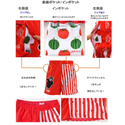 熊本 ずんずん レッド(くまモン柄) ランニング 6ポケット ショートパンツ(レディース)【ご当地パンツ】 TRP21KMMW5【公式ストア限定】 - 14