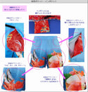 北海道 海鮮 ランニング 6ポケット ショートパンツ(レディース)【ご当地パンツ】 TRP20HKDW5 - 7