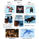 熊本 がまだせ!熊本パンツ(くまモン柄) ランニング 6ポケット ミドルパンツ(メンズ)【ご当地パンツ】 TRP21KMTM7【公式ストア限定】 - 6