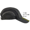 ランニングキャップ 帽子(ユニセックス) RNA9001 - 24