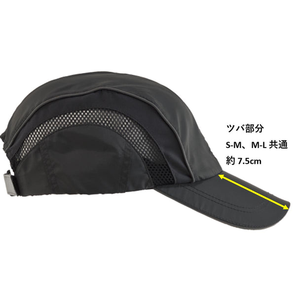 ランニングキャップ 帽子(ユニセックス) RNA9001 - 24