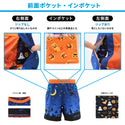 【期間限定特価(10/31まで)】ハロウィン ランニング 6ポケット ミドル パンツ(メンズ) TRP21HALM7【公式ストア限定】 - 4