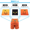 【期間限定特価(10/31まで)】ハロウィン ランニング 6ポケット ミドル パンツ(メンズ) TRP21HALM7【公式ストア限定】 - 5