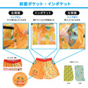 愛媛 みきゃん 愛溢れる!ジューシーみかん ランニング 6ポケット ショートパンツ(レディース)【ご当地パンツ】TRP22EHMW5【公式ストア限定】 - 3