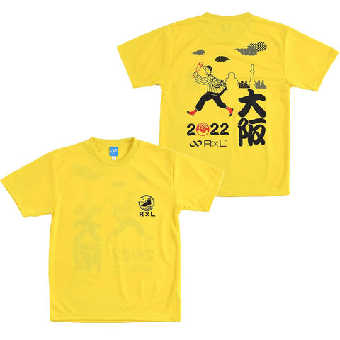 ランRUNハッピー！大阪 2022 タイガー ポリ Tシャツ(ユニセックス) TAS9007H【OUTLET】 ※交換・返品不可