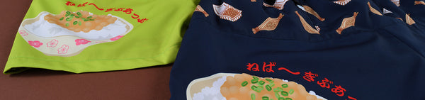 茨城 納豆 ランニング 6ポケット ショートパンツ(レディース)【ご当地パンツ】 TRP20IBRW5【公式ストア限定】 - 7