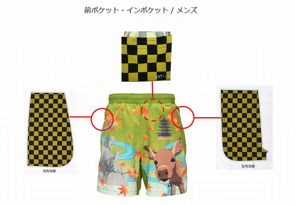 奈良 シカ ランニング 6ポケット ミドルパンツ(メンズ)【ご当地パンツ】 TRP20NARM7【公式ストア限定】 - 14