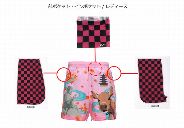 奈良 シカ ランニング 6ポケット ショートパンツ(レディース)【ご当地パンツ】 TRP20NARW5【公式ストア限定】 - 15