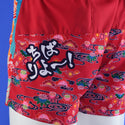 沖縄 シーサー ランニング 6ポケット ショートパンツ(レディース)【ご当地パンツ】 TRP20OKNW5 - 7