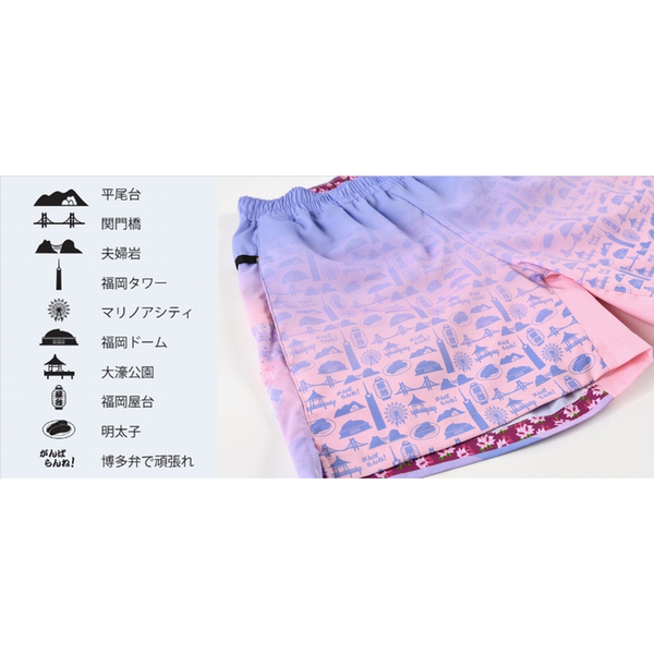 福岡 すいとーよ ランニング 6ポケット ショートパンツ(レディース)【ご当地パンツ】 TRP21FUKW5【公式ストア限定】 - 13