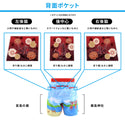 広島あきのもみまんパンツ ランニング 6ポケット ミドルパンツ(メンズ)【ご当地パンツ】 TRP21HRSM7【公式ストア限定】 - 9