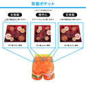 広島あきのもみまんパンツ ランニング 6ポケット ショートパンツ(レディース)【ご当地パンツ】TRP21HRSW5【公式ストア限定】 - 10