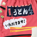 香川 うどん ランニング 6ポケット ショートパンツ(レディース)【ご当地パンツ】 TRP21KGWW5【公式ストア限定】 - 6