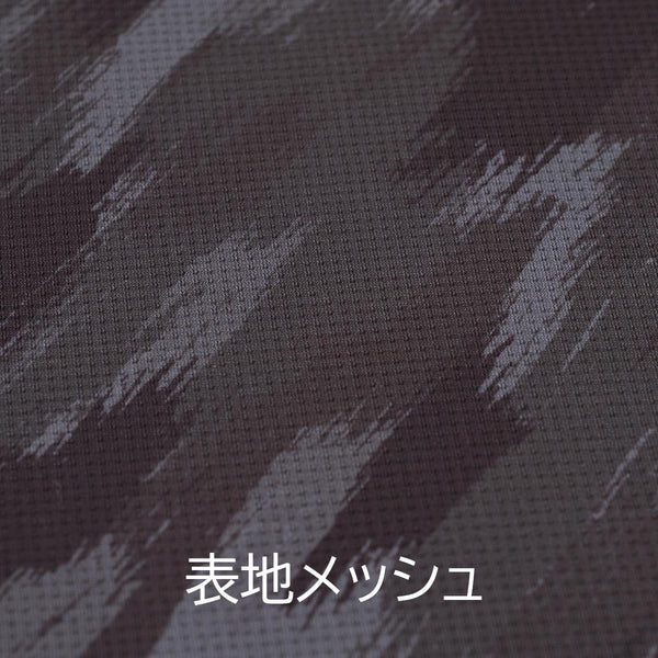WILD DRY ロングスリーブシャツ 長袖(メンズ) TRS1014L【公式ストア限定】 - 7