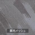 WILD DRY ロングスリーブシャツ 長袖(メンズ) TRS1014L【公式ストア限定】 - 8