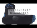 WILD WOOL 【壱(厚み:薄・丈:短)】 メリノウール×コーデュラ(R) ソックス(ラウンド) MWS1001 - 12